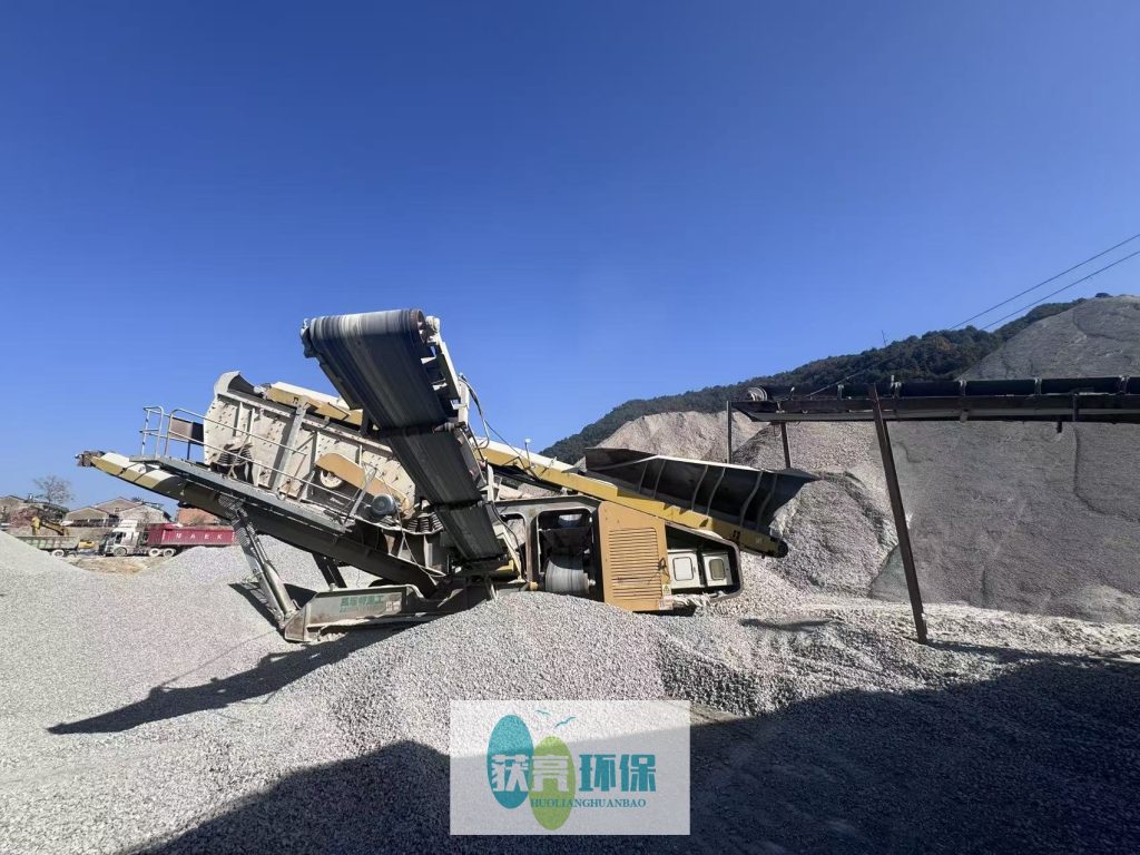 矿山爆发性粉尘全流程治理方案—针对矿山生产线上破碎/筛分/转运/成品点位