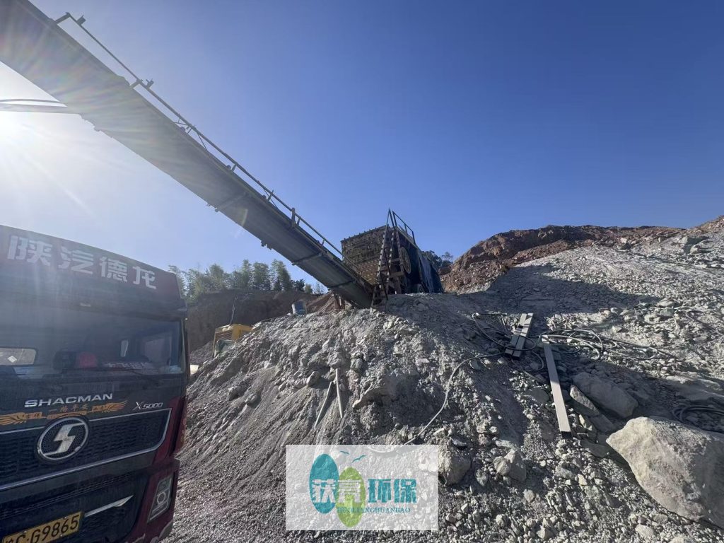 针对破碎筛分生产粉尘治理，看矿山安环主管王工的选择