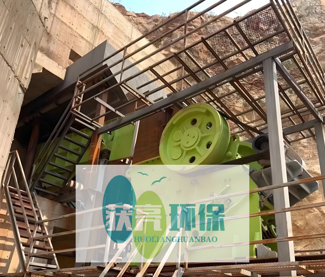 破碎机区域源头爆破粉尘解决方案